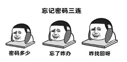 社?？ㄖ凶屇銘岩赡愕纳畹氖峭浤愕拿艽a!(圖1)