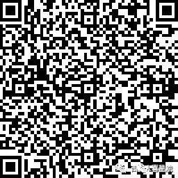 社保卡可以通過支付寶預(yù)約領(lǐng)卡啦！(圖1)