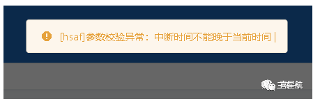 醫(yī)保減員報(bào)錯(cuò)?解決辦法來了！(圖1)